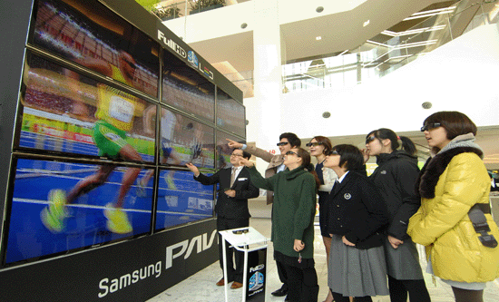samsung pavv